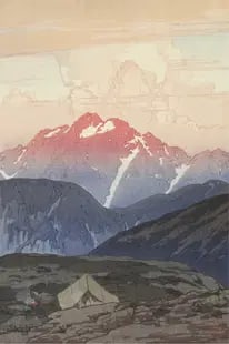Hiroshi Yoshida "Morning on Tsurugi Mountain, 1926" Print. (1 of 1)