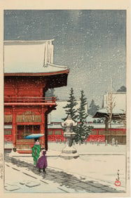 Kawase Hasui (1883-1957) , Snow at the Nezu Gongen Shrine in Tokyo (Nezu Gongen no yuki), Showa