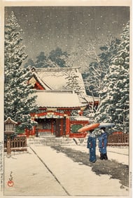 Kawase Hasui (1883-1957), Snow at Hie Shrine (Shato no yuki, Hie jinja), Showa period, 20th century