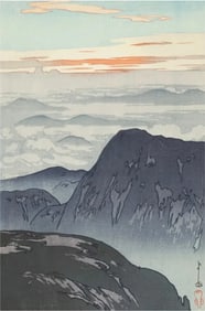 Hiroshi Yoshida "Eboshi Mountain" Print