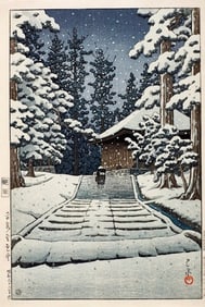 Kawase Hasui (1883-1957) | The Hall of the Golden Hue at Hiraizumi (Hiraizumi Konjikido) | Showa
