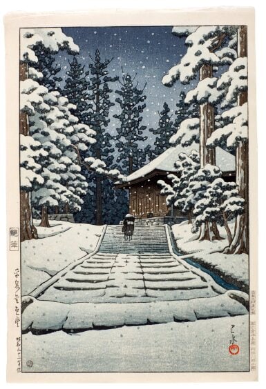 Kawase Hasui (1883-1957) | The Hall of the Golden Hue at Hiraizumi (Hiraizumi Konjikido) | Showa (1 of 2)