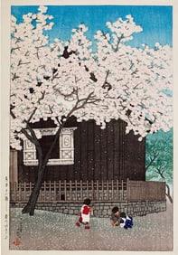 Kawase Hasui (1883-1957) | Spring in Mount Atago (Haru no Atagoyama) | Taisho period, early 20th