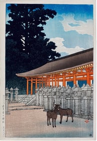 Kawase Hasui (1883-1957)  The Kasuga Shrine in Nara (Nara Kasuga jinja)  Taisho period, early 20th