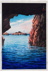 Kawase Hasui (1883-1957)  Kojaku Grotto, Oga Peninsula (Oga hanto Kojaku no iwaya)  Taisho period,