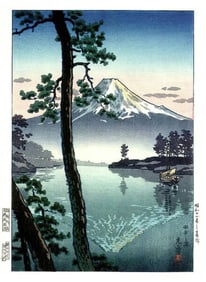 Japan Travel Poster