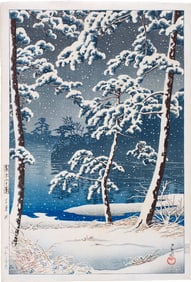 Kawase Hasui (1883-1957)  Senzoku Pond (Senzoku-ike)  Showa period, 20th century