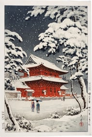 Tsuchiya Koitsu (1870-1949) | Zojo-ji Temple in Snow (Zojo-ji no yuki)  Showa period, 20th century