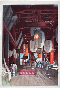 Narazaki Eisho (1894-1936)  Interior of the Kannon Temple at Asakusa (Asakusa Kannon-do no naido)