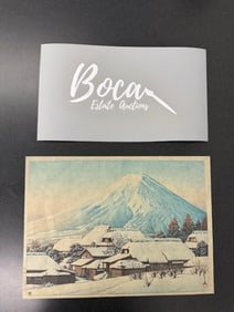 Kawase Hasui (1883-1957)  Clearing after a Snowfall, Yoshida (Yoshida no yukibare)  Showa period,