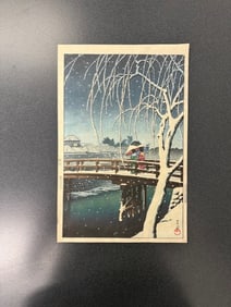 Kawase Hasui (1883-1957)  Evening Snow, Edogawa River (Kure no yuki, Edogawa)  Showa period, 20th