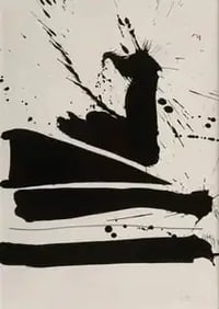 Robert Motherwell "Untitled" Plate Marked Offset Lithograph.