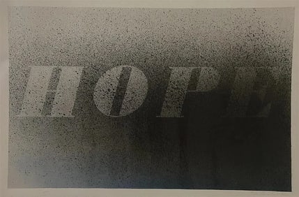 Ed Ruscha "Hope" Print