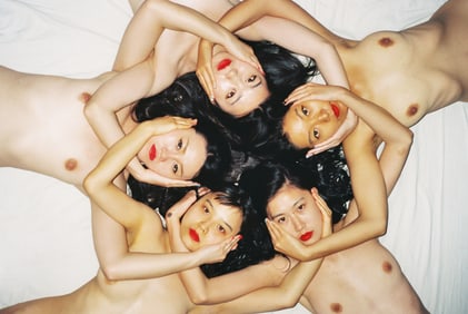 Ren Hang Untitled Print