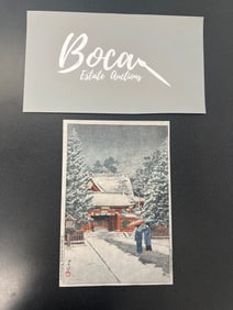 Kawase Hasui (1883-1957), Snow at Hie Shrine (Shato no yuki, Hie jinja), Showa period, 20th century