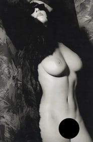 GUNTER BLUM "Capri I, 1995" Print