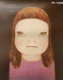 Yoshitomo Nara "Midnight Truth, 2017" Offset Lithograph