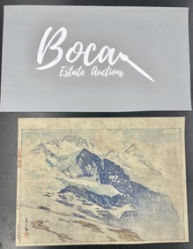 Hiroshi Yoshida "The Jungfrau, 1925" Print