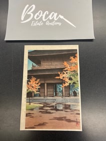 Kawase Hasui (1883-1957) | Late Autumn Rain, Nanzenji Temple in Kyoto (Shigure no ato, Kyoto