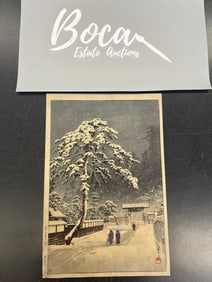 Kawase Hasui (1883-1957) | Honmon-ji Temple in Ikegami (Ikegami Honmon-ji) | "Showa period, 20th