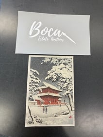 Tsuchiya Koitsu (1870-1949) | Zojo-ji Temple in Snow (Zojo-ji no yuki) "Showa period", "20th