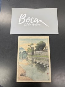 Kawase Hasui (1883-1957) | The Imperial Procession Bridge at Kumamoto Castle (Kumamoto-jo