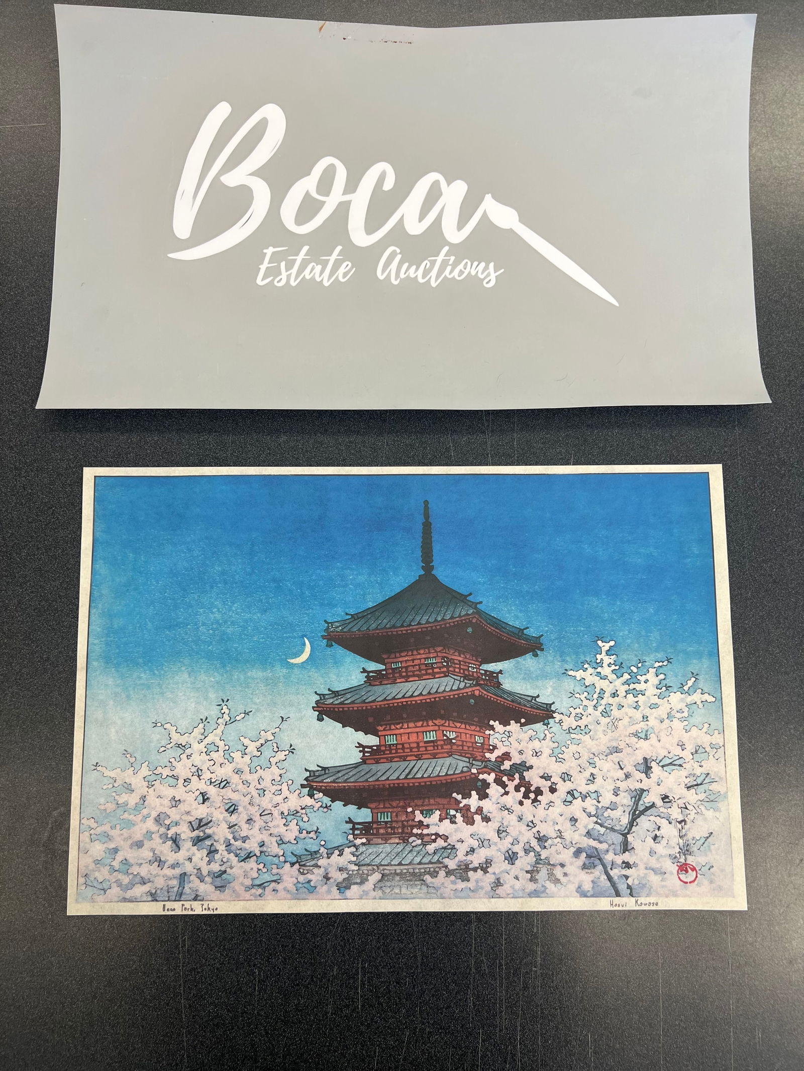 Kawase Hasui (1883-1957) ,Ueno Park, Tokyo, Showa: Kawase Hasui (1883-1957), Ueno Park, Toky, Showa,Vertical Oban: 15.50 X 10.37 inches. Unknown printing date.Sold in the style of, This item is sold as is where is. This item is not eligable for refund