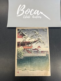 Kawase Hasui (1883-1957) | The Kyonghoiru Pavilion, Seoul (Keijo Keikairo) | Showa