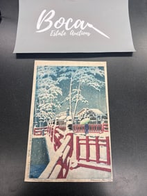 Kawase Hasui (1883-1957) | Yakumo Bridge at Nagata Shrine in Kobe (Kobe Nagata jinja Yakumobashi) |