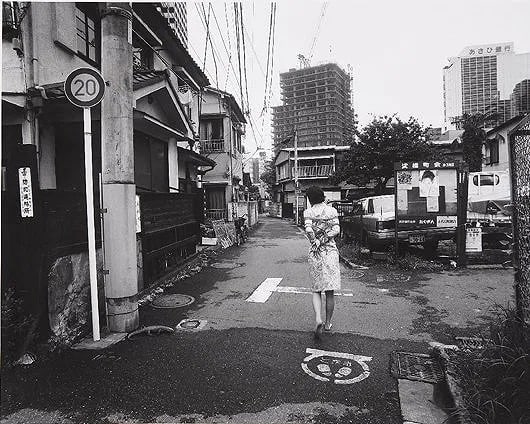 Nobuyoshi Araki - Untitled, 1997 (1 of 1)