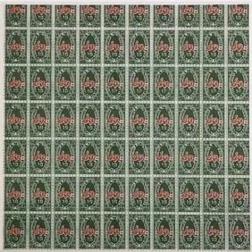 Andy Warhol (American, 1928-1987) Green Stamps