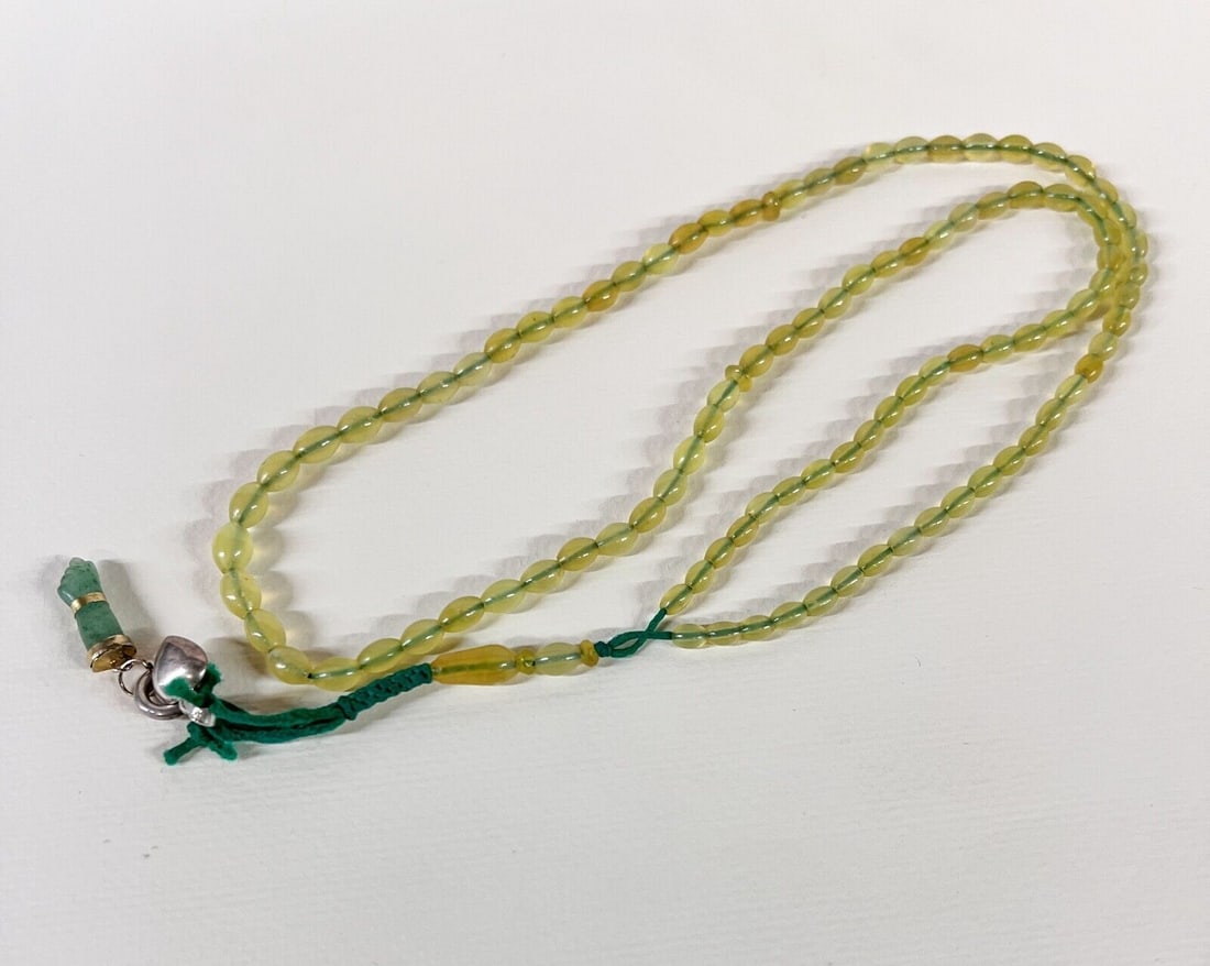 Persian 99 Prayer beads Shah Maghsood Tasbih (serpentine) beads (1 of 5)