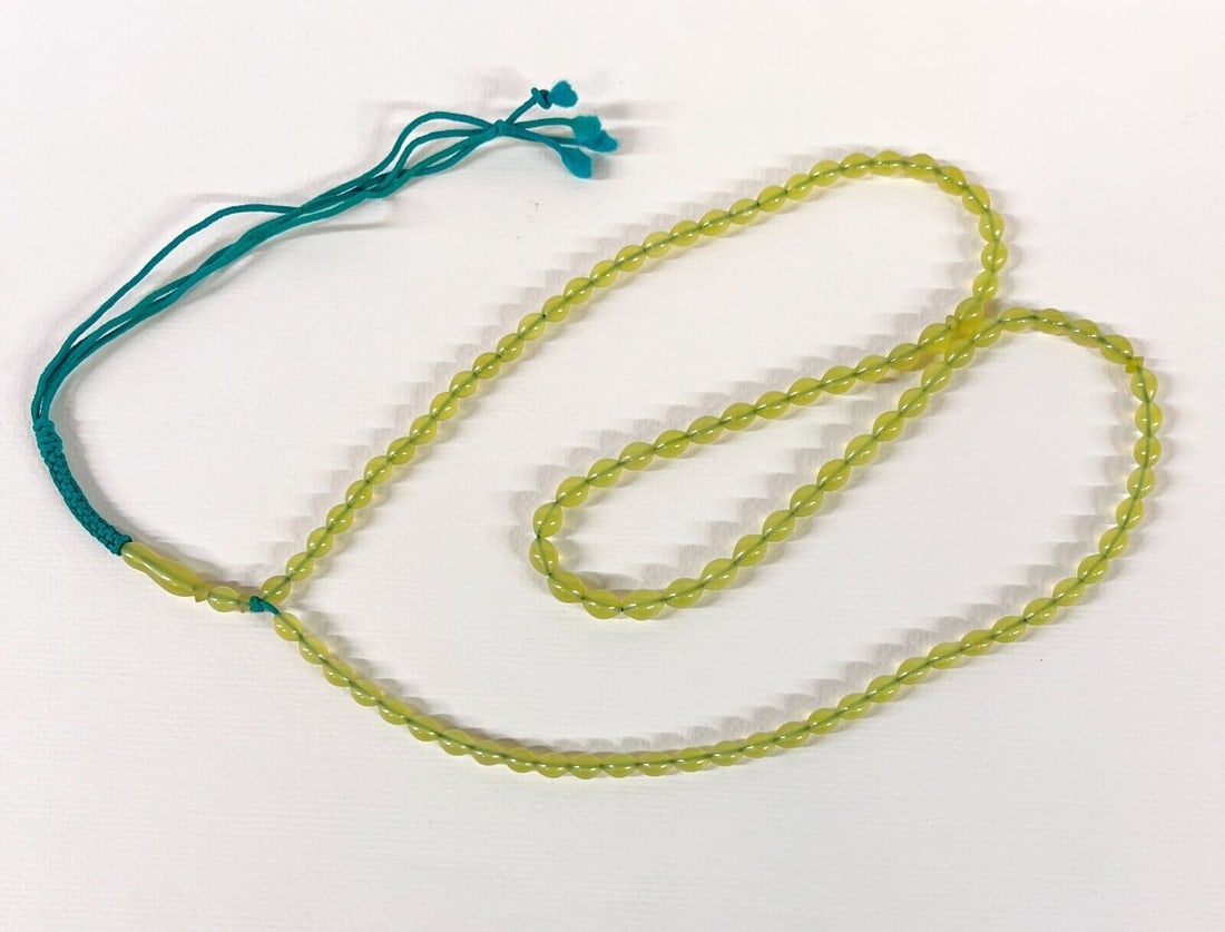 Persian 99 Prayer beads Shah Maghsood Tasbih (serpentine) beads (1 of 5)
