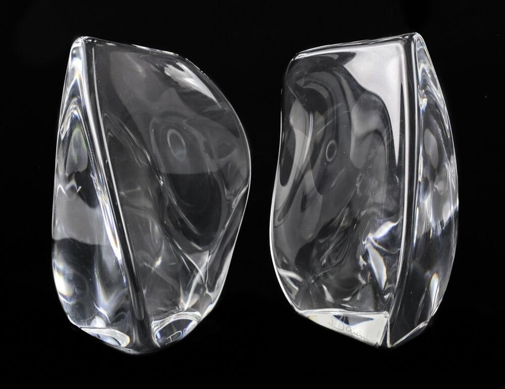 Pair of Daum Art Glass Modernist Bookends, organic sculptural forms, signed (1 of 6)