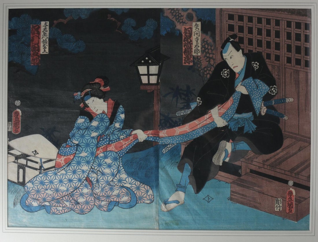 Utagawa Kunisada I Toyokuni III 1786-1864 Dual Japanese Ukiyo-e Woodblock Prints (1 of 7)