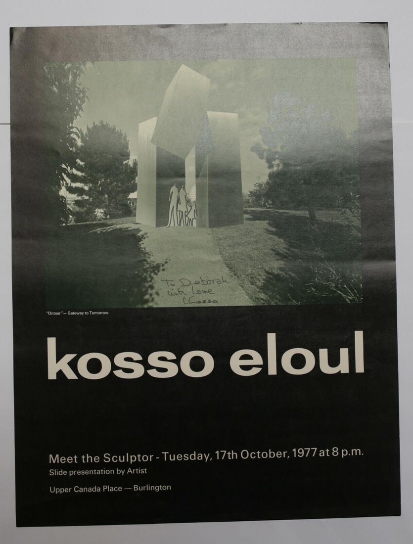 Vintage Kosso Eloul Exhibition Poster Signed October 1977 (1 of 2)