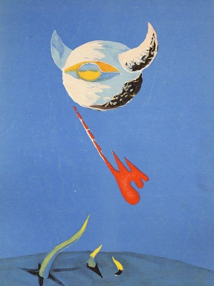 Andre Masson (France 1896-1987) Colored Lithograph The Moon Verve Vol 1, No2: Masson, Andre (France 1896-1987) The Moon, Color Lithograph, from Verve Vol.1 No.2, Signed in plate. Some printing en verso. Acquired from the estate of George Longstreet, a renown collector of fine o