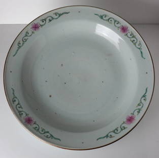 Chinese Famille Rose Large Platter 19th-early 20th century, 15", raised enamel: Chinese Famille Rose Large Platter, 19th - early 20th century, raised enamel floral designs on rim. Unmarked. 5.5lbs Measurements: Approx. 15" diameter Condition: Great condition, numerous imperfectio