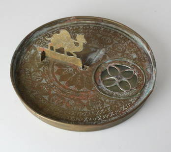 Antique Indo Persian Bronze Qibla Indicator Astrolabe: Antique Indo Persian Qibla Indicator / Astrolab. Folding engraved camel-form gnomen. Engraved tables on underside and face. 2lbs Measures Approx.: 8.5" diameter x 1" depth. Domestic Shipping: $30