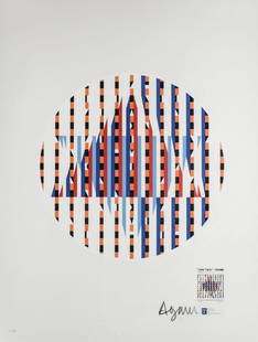 Yaacov Agam (Israeli 1928-) Serigraph Israel 35 Years of Independence ltd ed: Agam, Yaacov (Israeli 1928-) Serigraph Israel 35 Years of Independence, limited edition 23/99, signed in pencil lower right, with postage stamp mounted to lower right. Silvered wood frame. c1980. Yaac