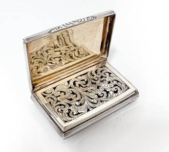 Victorian Sterling Silver Vinaigrette Box Joseph Willmore Birmingham 1841: Victorian Sterling Silver Vinaigrette Box Joseph Willmore Birmingham 1841. Engine turned designs, Rectangular form, engine turned designs on lid and base, foliate scroll grill. Gilt interior. Measurem