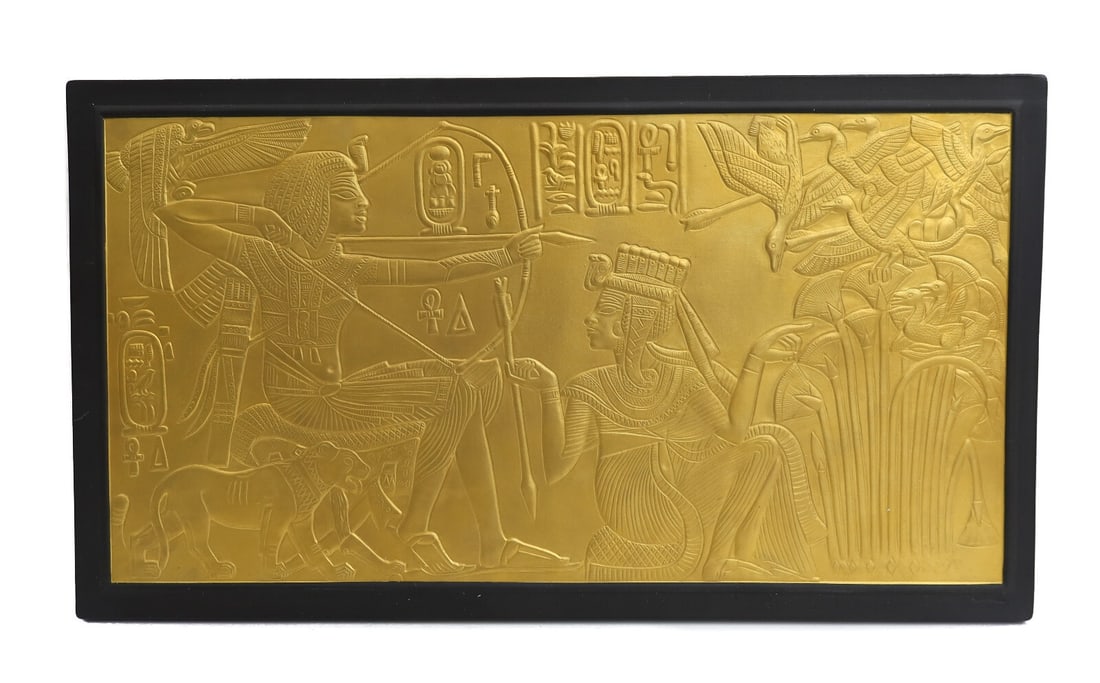 Wedgwood England Gilt and Black Basalt Plaque Lord of the Two Lands with Box (1 of 10)