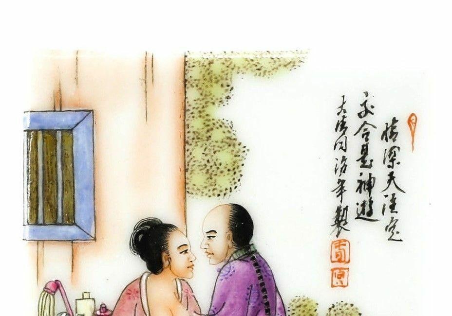 Chinese Hand Painted Porcelain Tile Erotica; Calligraphy & Artist Chop: Chinese Hand Painted Porcelain Tile Erotica. Calligraphy & Artist Chop on Face of Tile. Weight:2 oz. Measurements: Approx. 3 inches x 4 inches Condition: Excellent Condition. No chips, cracks, or rest