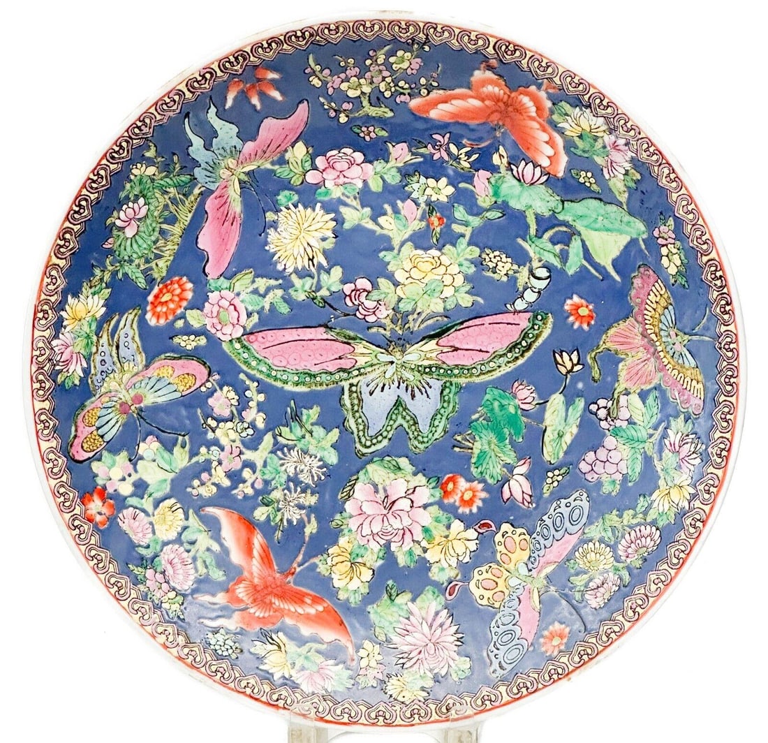 Chinese Hand Painted Porcelain Enameled Butterfly 14.8 inch Plate Charger (1 of 4)