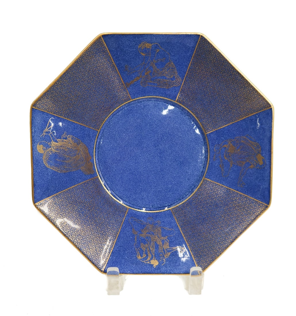 Wedgwood England Porcelain Powdered Blue Gilt Octagonal Lobed Plate c1900: Wedgwood England Porcelain Chinoiserie powdered cobalt blue and gilt octagonal lobed plate, circa 1900. Powdered cobalt blue and gilt ground with an octagonal lobed panel of chinoiserie figures altern