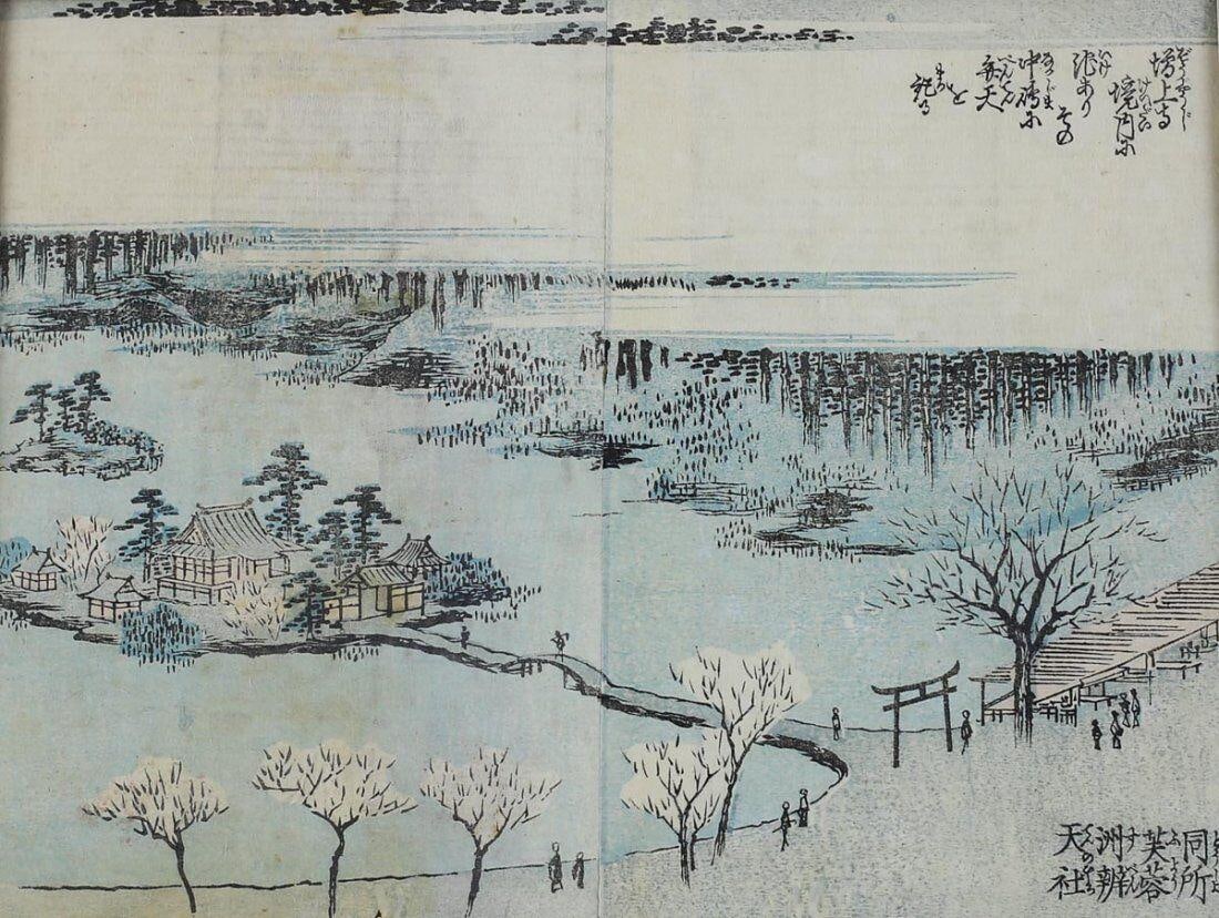 Utagawa Hiroshige Japanese 1797-1858 The Famous Places in the Tokaido 1: Hiroshige, Utagawa (Japanese, 1797-1858) Woodblock Print Signed. Titled "The Famous places in the Tokaido" Weight: Approx. 0.5lbs (WB) Measurements: Approx. Image 7.875"x5.875; Sheet 9.125"x12.125"; m