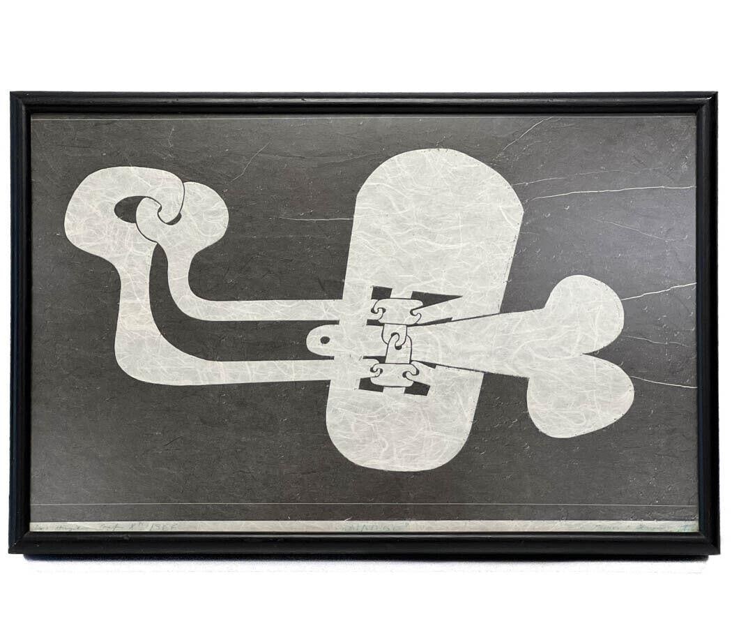 Sorel Etrog Mulberry Silk Paper Composition Margo Signed: Sorel Etrog (Canadian 1933-2014) mulberry silk paper backlit composition "Margo." Gift inscription to lower right "To Monica & Jennings -Etrog" personal gift from the artist to Celebrity couple Monica