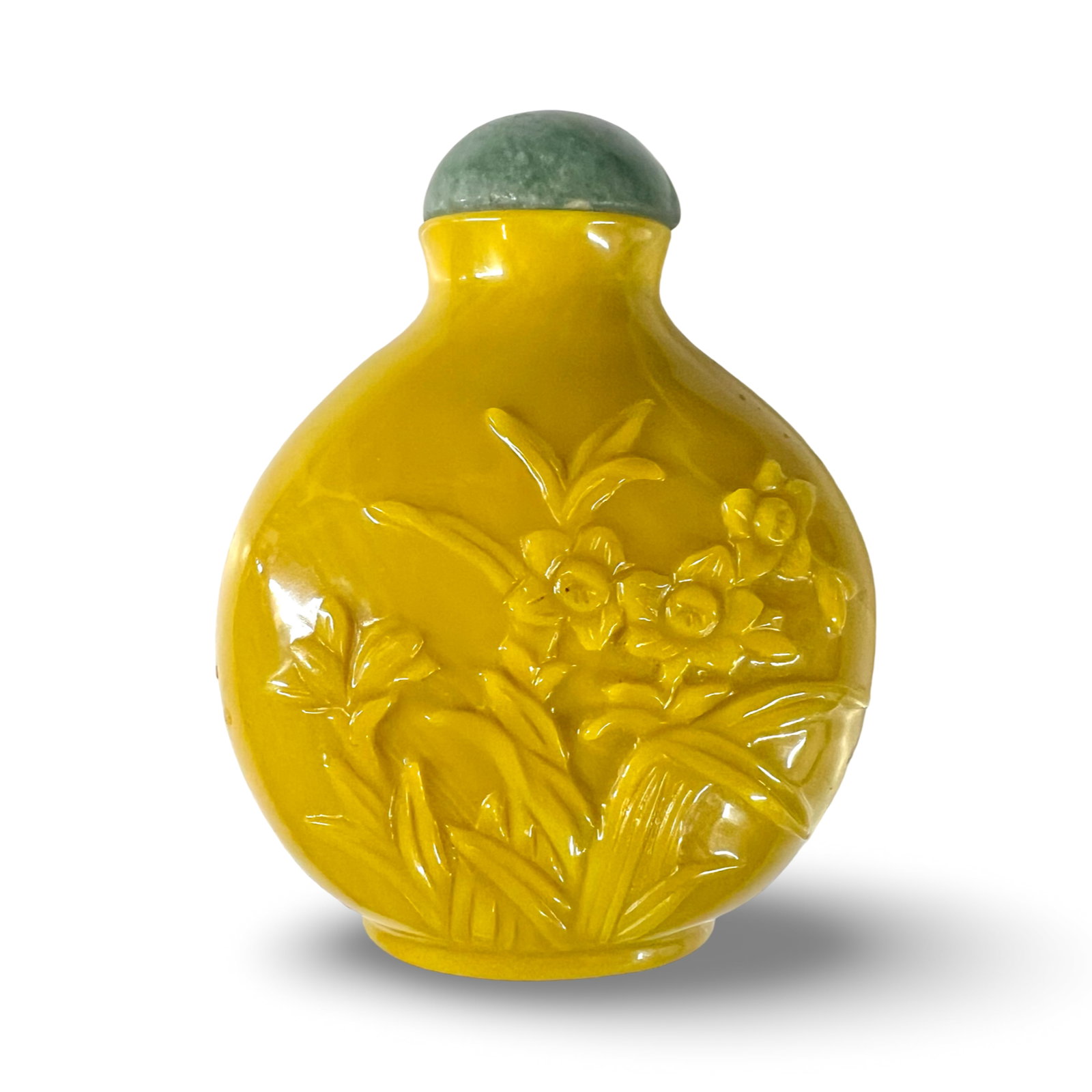 Mustard Yellow Peking Glass Carved Snuff Bottle (1 of 4)