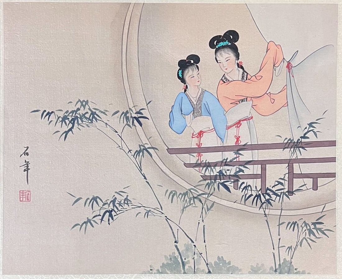 Chinese Gouache Painting on Silk women in a round window (1 of 5)