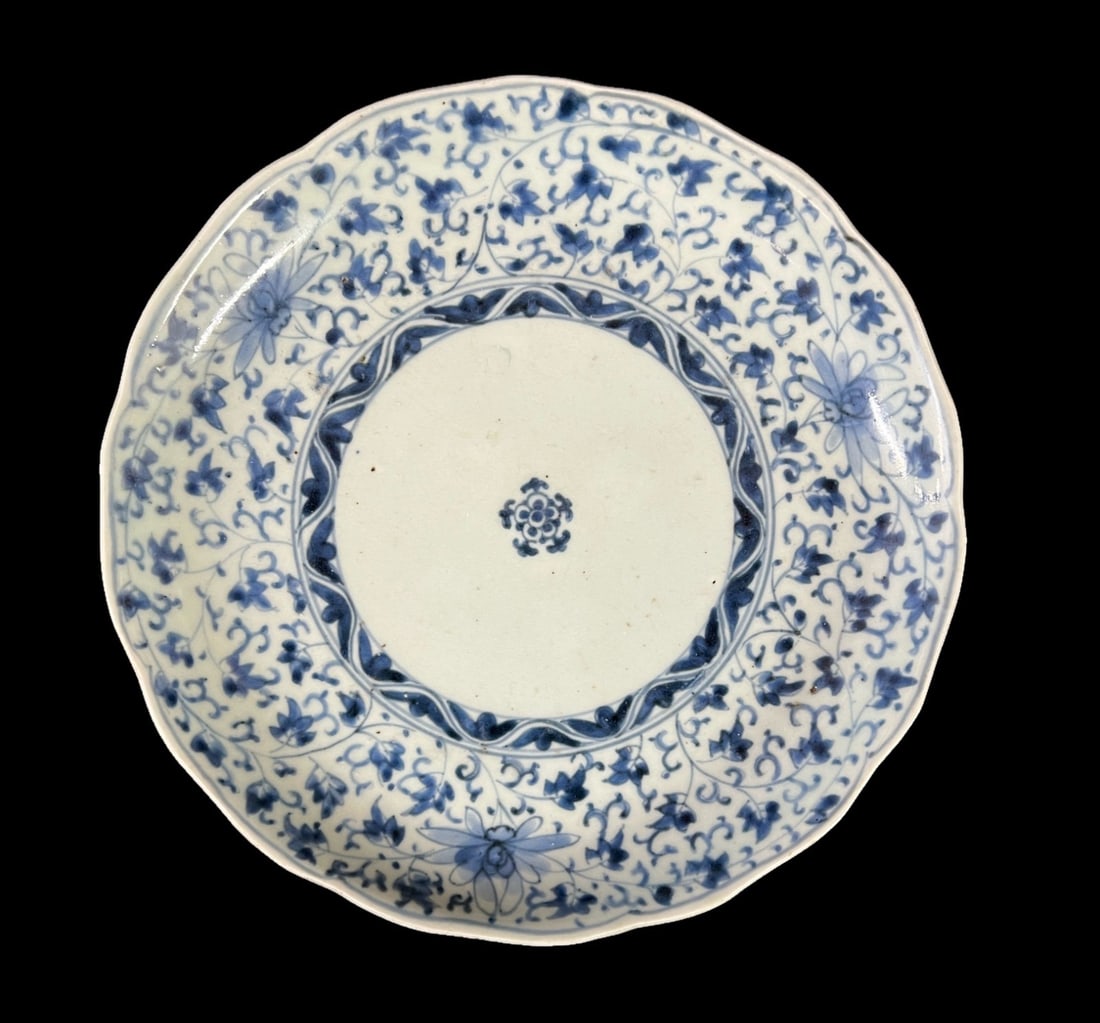 Japanese Arita Blue and White porcelain Plate 19th century (1 of 7)